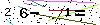 Veiligheids Code