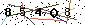 S�kerhets kod