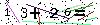 Veiligheids Code