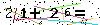 Veiligheids Code