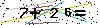 Veiligheids Code