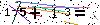 Veiligheids Code