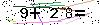 Veiligheids Code