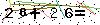 Veiligheids Code