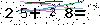 Veiligheids Code