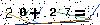 Veiligheids Code
