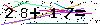 Veiligheids Code