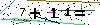 Veiligheids Code