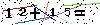 S�kerhets kod