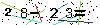 Veiligheids Code