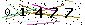 S�kerhets kod