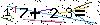S�kerhets kod