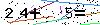 S�kerhets kod