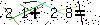 Veiligheids Code