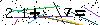 Veiligheids Code