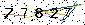 Veiligheids Code