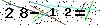 Veiligheids Code