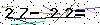 S�kerhets kod