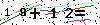 Veiligheids Code