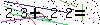 S�kerhets kod