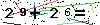 Veiligheids Code