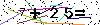 S�kerhets kod