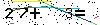Veiligheids Code