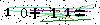 Veiligheids Code