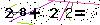 Veiligheids Code