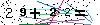 Veiligheids Code