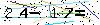 Veiligheids Code