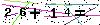 Veiligheids Code
