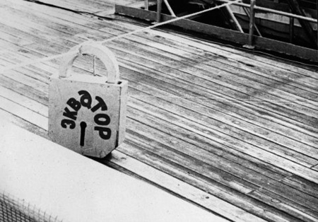 _0063_F044AzEgyenlitotjelkepezolakat