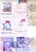 _0471_19_11_M11_Boritekok_belyegzok2