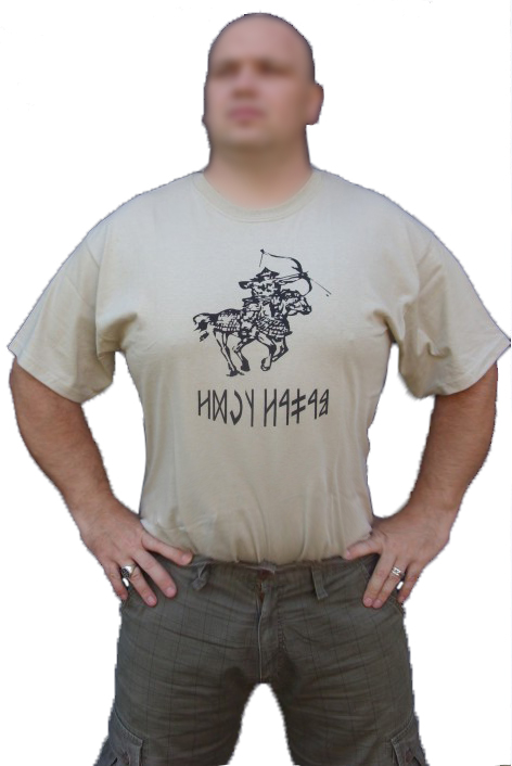 Magyar tour - www.HARGITApolo.hu Magyar tour - www.HARGITApolo.hu