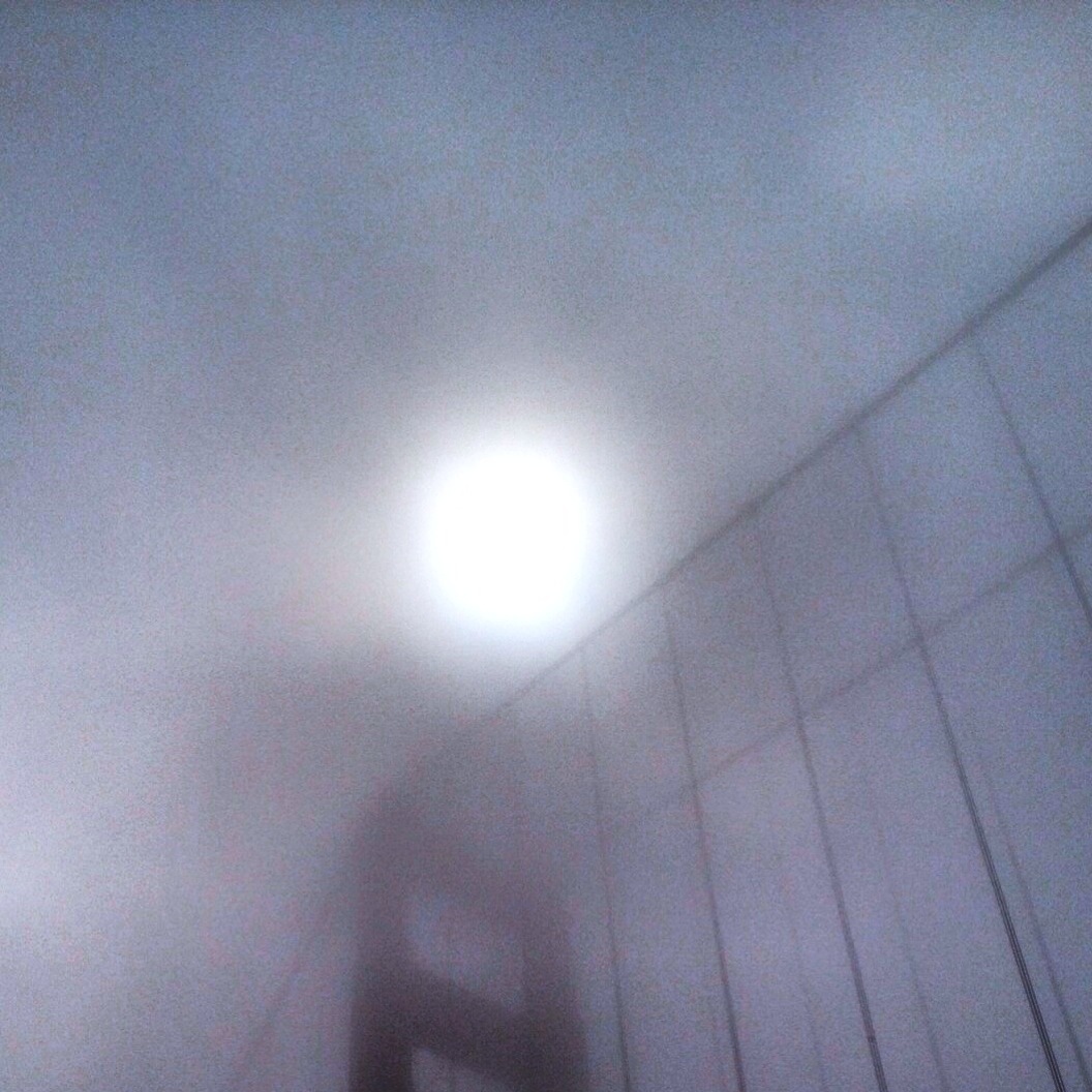It's enough strong to bleed through that thick fog