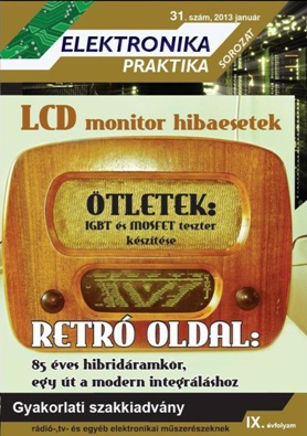 EP31.jpg