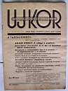 2785_Ujkor_1936 február 1 2. évf 3. szám Ár