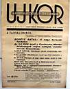 2805_Ujkor_1936 mjus 1 2. vf. 9. szm