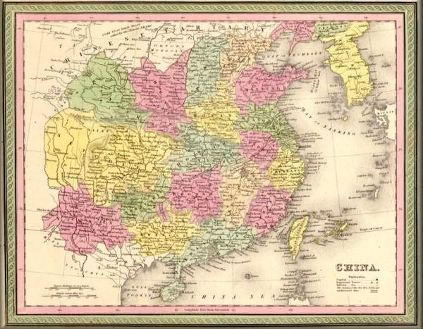 Antik rgi trkp zsia 1849 reprint trkp