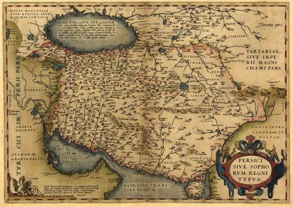 Antik rgi trkp Perzsia 1570 reprint trkp