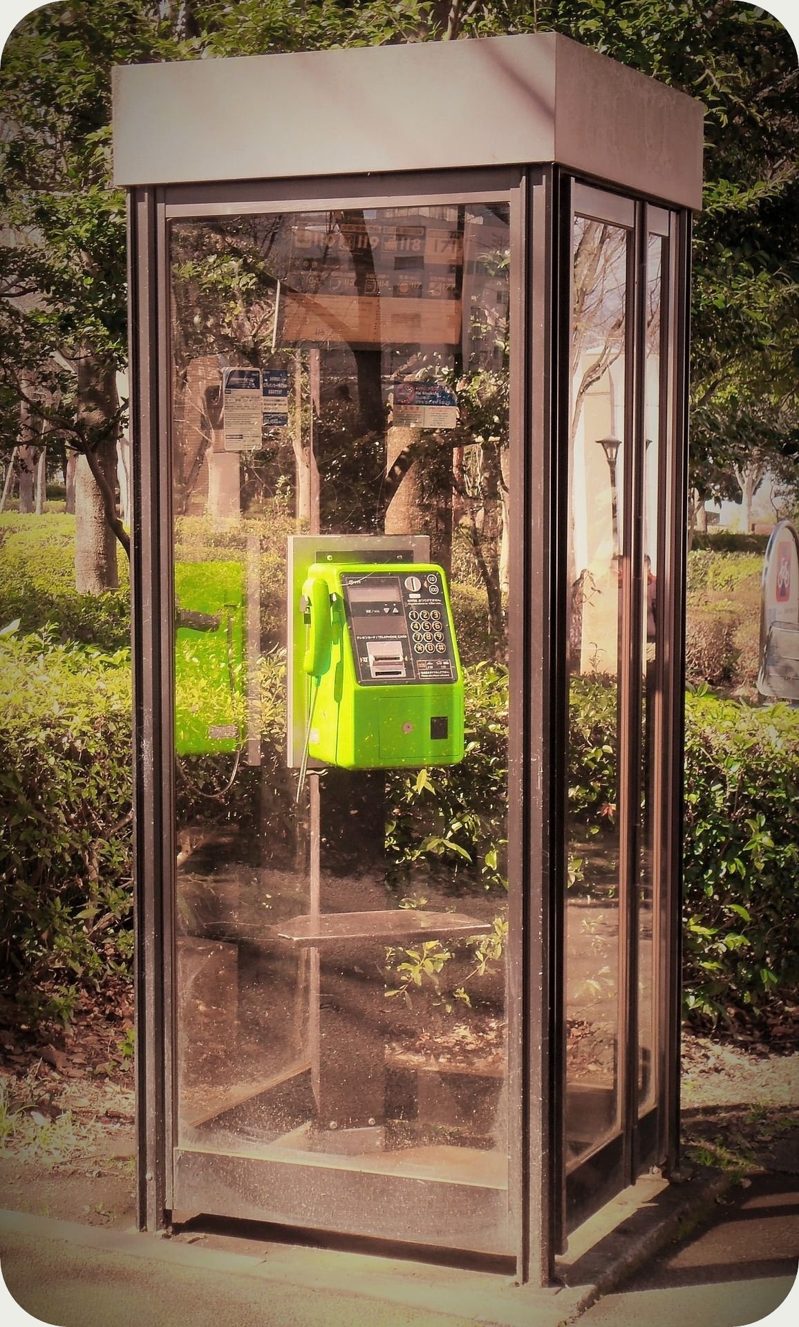 Telefonfülka