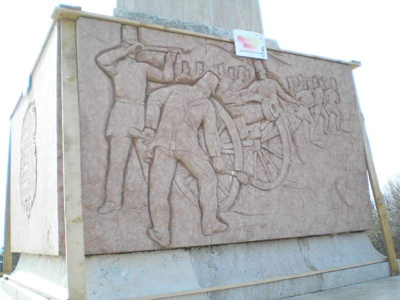 vissza