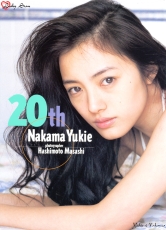 Lucky Scan - 20th - Yukie Nakama