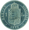 1 forint