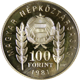 Forint