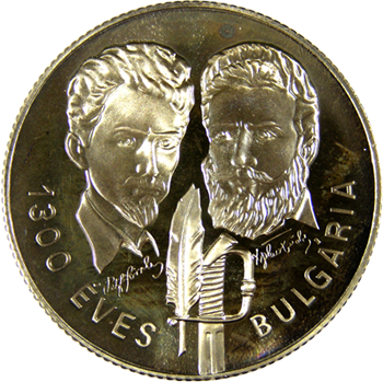 Forint hátul
