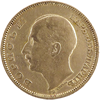 100 leva front