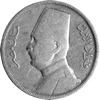 Egyiptomi érme