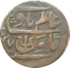 1 pice, Brit India, Bengál